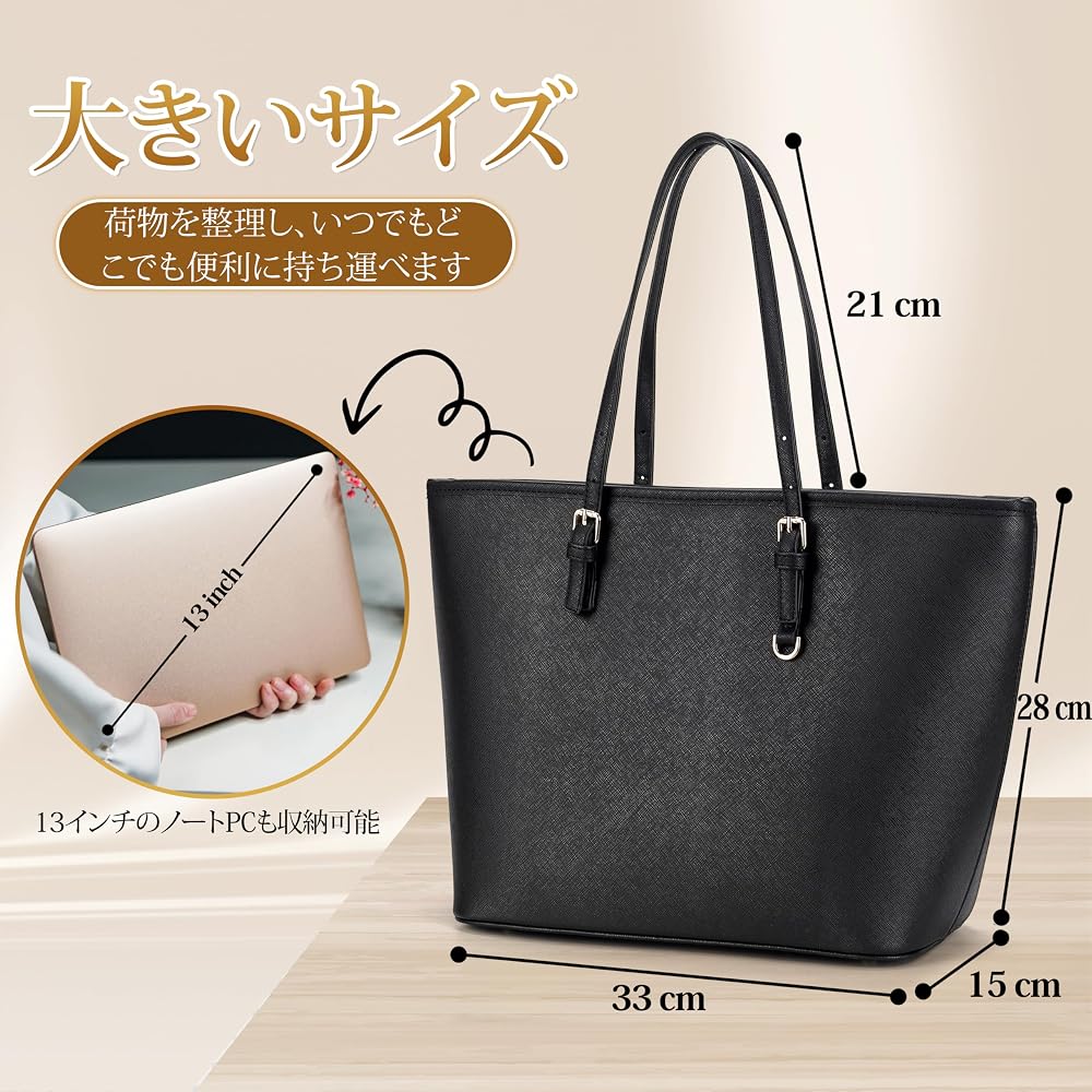 Amazon.co.jp: [COCA-DG] 就活 カバン レディース レディースバッグ